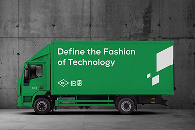 our creative showcase 06