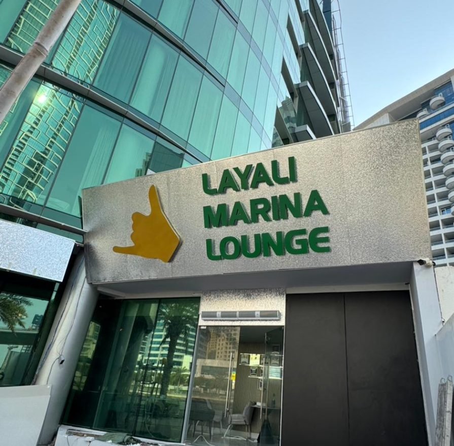 WhatsApp Image 2025-12-30 at 11.09.07 PM